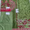 Original Pakistani Suit with Open Picture -  (FS-009) | Back on Demand