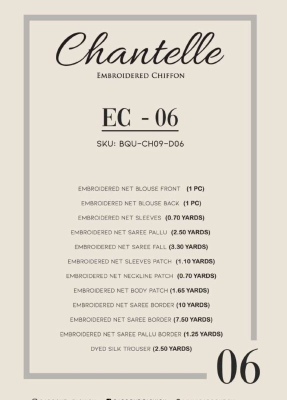 Baroque Chantelle 2022 – EC-06 (SS-1490) | Back on Demand