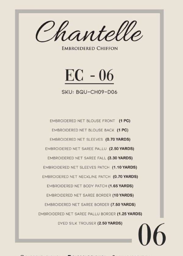 Baroque Chantelle 2022 - EC-06 (SS-1490) | Back on Demand
