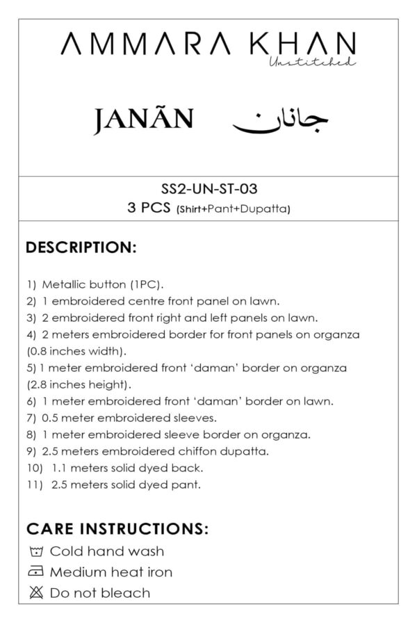 Ammara Khan Luxury Lawn 2022 | ST-03