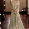 Stardust wedding collection by mushq | twilight