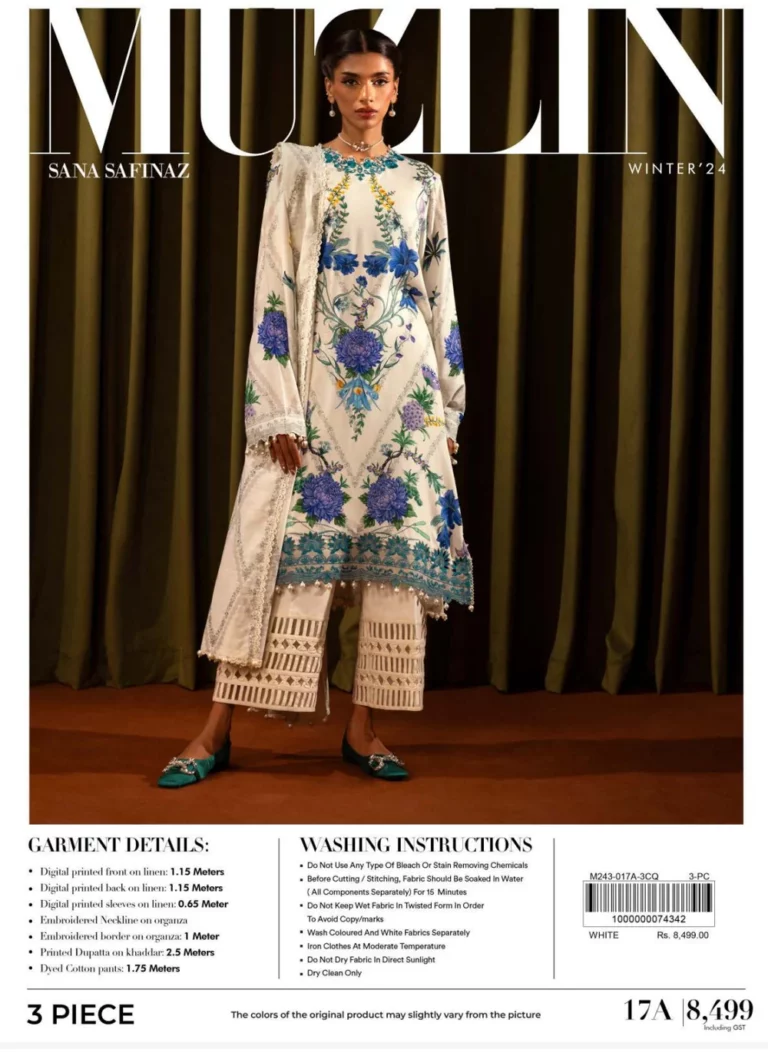 Muzlin Lawn Vol 3 5B| Sana Safinaz| Muzlin Lawn Vol 3 (GZ-32)