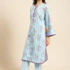 AlKaram Spring Summer 2026 Lawn || BR51-2P26-Sky Blue - Dress- image