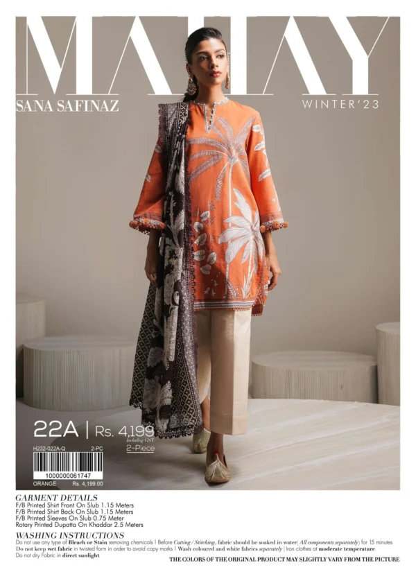 Sana Safinaz Mahay Winter| 22A (GZ-630)