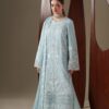 Emaan adeel aria Emaan Adeel ARIA
